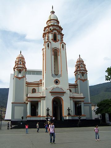 Panteón Nacional de Venezuela + Fotos 360° + Vídeo