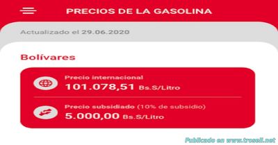 Recarga de gasolina subsidiada Julio 2020