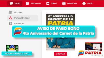 Bono 4to Aniversario del Carnet de la Patria