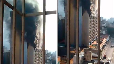 VIDEOS: Incendio Ministerio de Educación de Venezuela