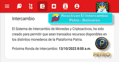 Patria reactiva el Intercambio Petro✅