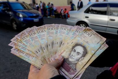 #AvisoOficial Billete de 100Bs seguirá vigente