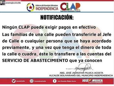 AVISO OFICIAL: EL CLAP AHORA SE PAGA POR TRANSFERENCIA Y NO EN EFECTIVO