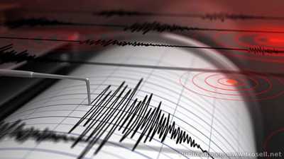 Sismo de 6,8 en sur de Perú deja un saldo de 2 personas muertas y varios heridos