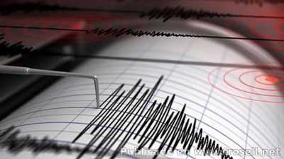 Temblor en Carabobo fue causado por SISMO de 4.7 en Morón