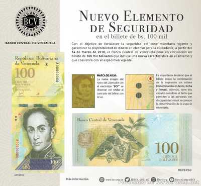 Banco Central de Venezuela pondrá en circulación un nuevo billete este 14 de Marzo